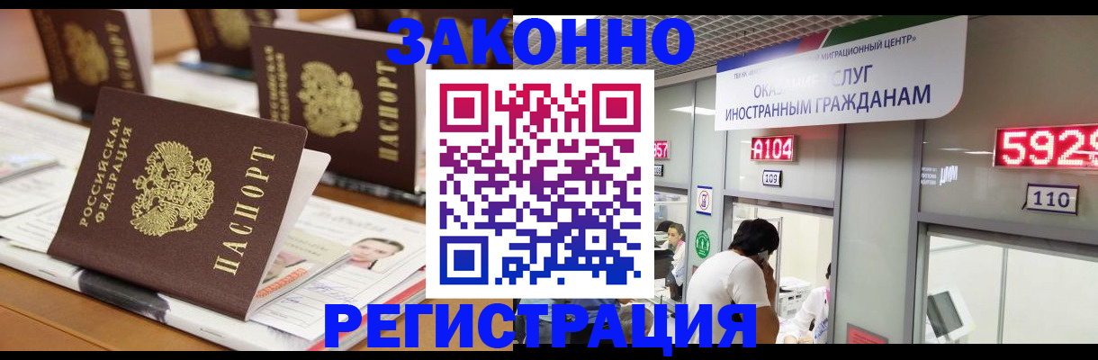 форма 3 в Каменск-Шахтинском